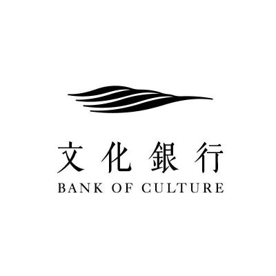文化銀行